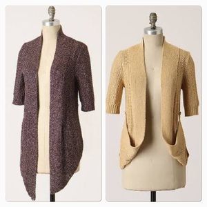 🥰🥰{Anthro} Moth "Pin-Up" Cardigan